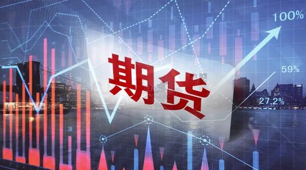 COMEX黄金期货收跌092%报33131美元盎司COMEX白银期货收跌104%报33075美元盎司