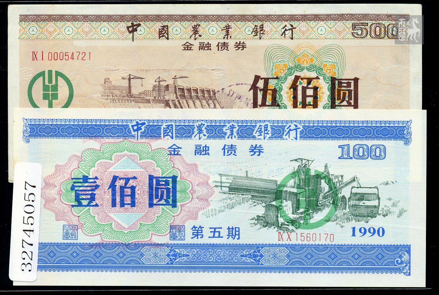 旭辉境内债重组博弈升级：债券持有人首次反对行动受挫