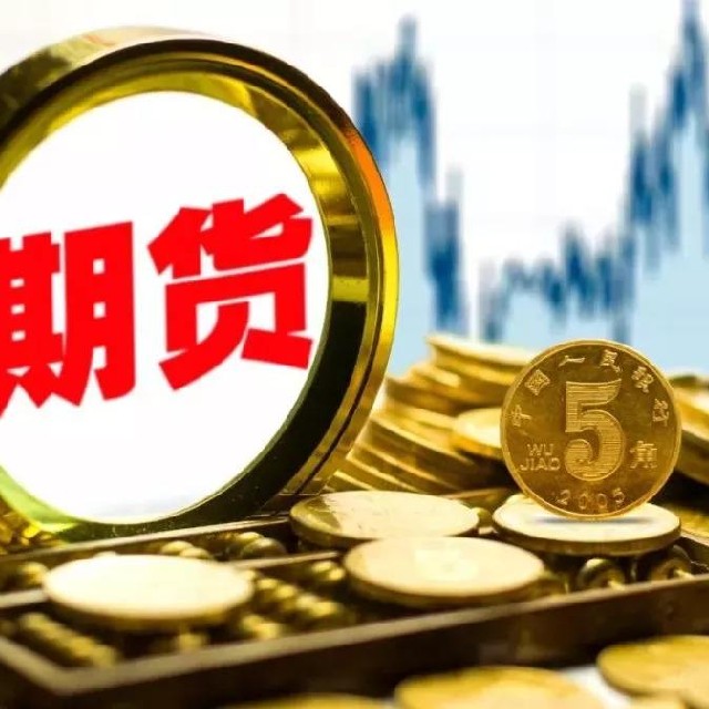 供不应求推动铂金现货价格逼近一年来高点 期货持仓升至近五年同期峰值