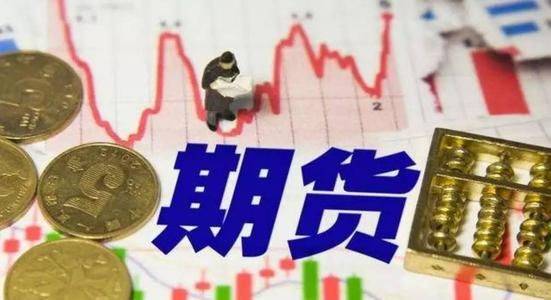 大商所焦煤期货主力合约大涨4%