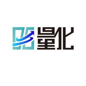 山东魏桥创业集团宏桥轻量化临沂分公司总经理徐恩云：​临沂市物流发达、交通便利是一方投资热土！