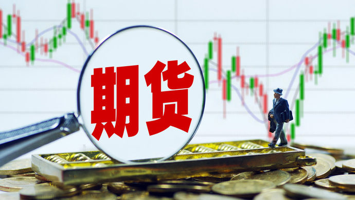 明日上市！上期所就铸造铝合金期货及期权相关问题答记者问