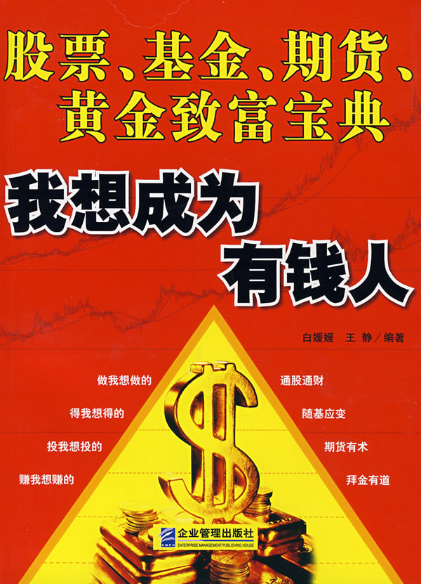 纳斯达克100指数期货上涨06%标准普尔500指数期货上涨05%