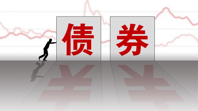 广州富力地产：拟变卖房产与公司存续债券无关