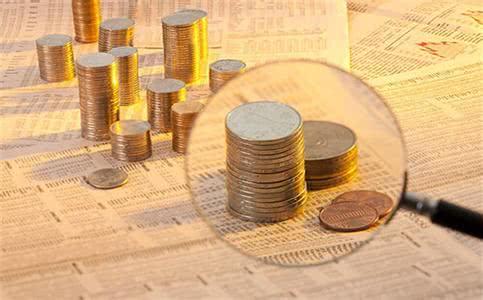 中国平安：H股可转换债券发行完成