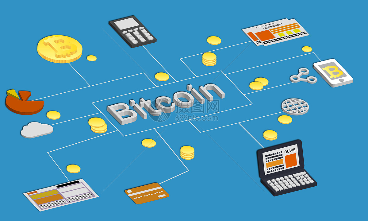 比特币跌破94万美元创近半年新低