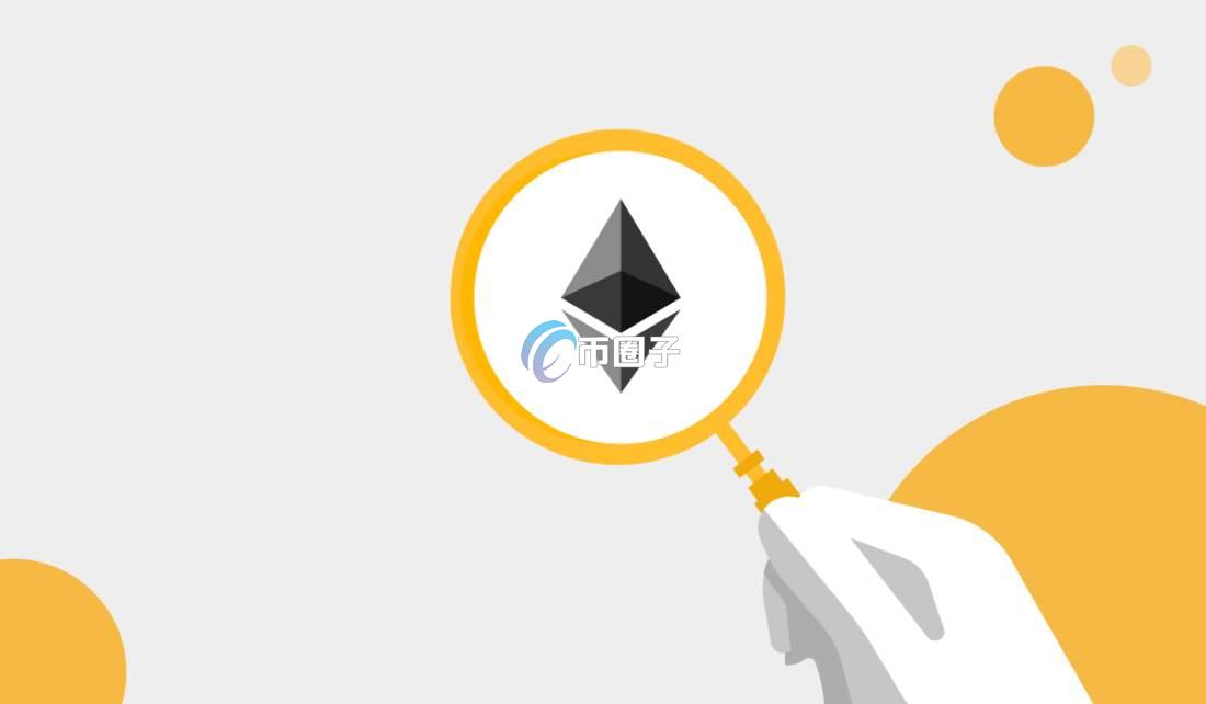 以太坊投票入门指南（web3官网）